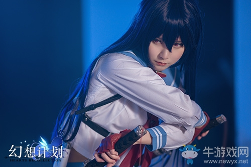 《幻想計劃》霜COS 校服太刀的成長史