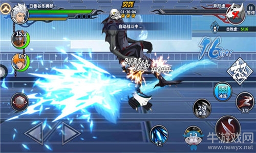 和風(fēng)刀劍格斗漸入佳境！《境界-死神激斗》亮點盤點