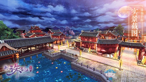 體驗(yàn)精彩交互玩法 探索《誅仙手游》廟會場景