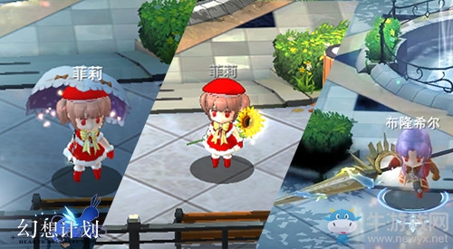 雪花飛舞 《幻想計劃》夢幻初冬降臨
