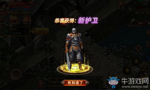 《雷霆霸業(yè)》新手升級(jí)福利公開(kāi)！極致體驗(yàn)，爽快升級(jí)
