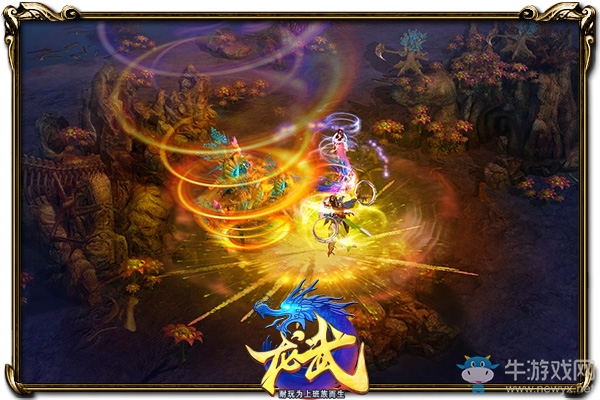 三大社交玩法11·23首曝 《龍武》兄妹虐心江湖情