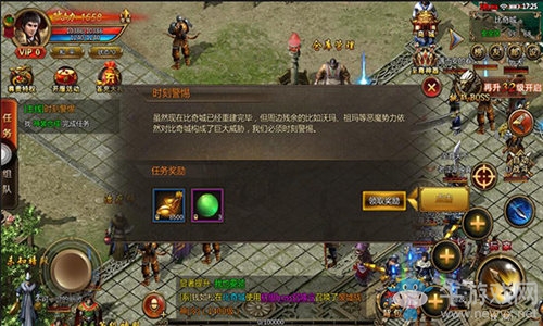 《雷霆霸業(yè)》新手升級(jí)福利公開(kāi)！極致體驗(yàn)，爽快升級(jí)