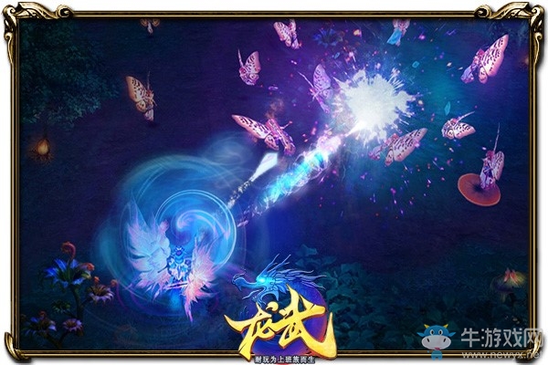 三大社交玩法11·23首曝 《龍武》兄妹虐心江湖情