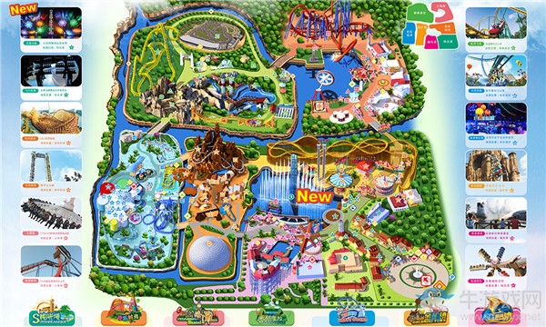 《龍之谷》X歡樂谷跨界嘉年華 異業合作玩出新味道