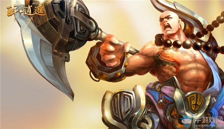 生死與共戰江湖《醉逍遙》新服【刀劍如夢】今日開啟