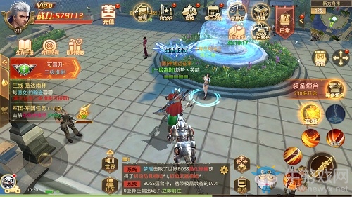 美色當?shù)溃?187《末日撕裂者》美女NPC一覽