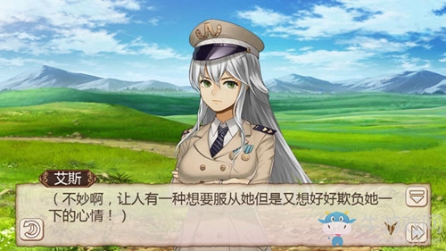軍服誘惑《姬魔戀戰(zhàn)紀(jì)》黃忠士官服介紹