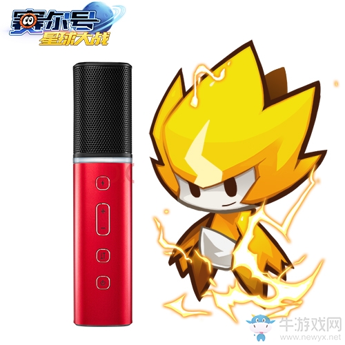 唱響宇宙 《賽爾號星球大戰》翻唱大賽送萬元好禮