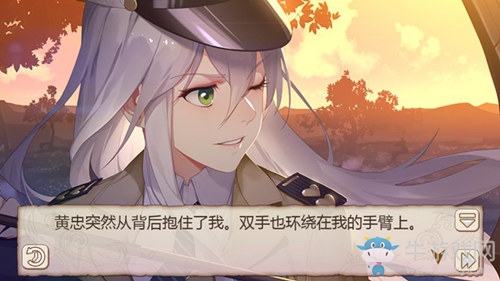 軍服誘惑《姬魔戀戰(zhàn)紀(jì)》黃忠士官服介紹