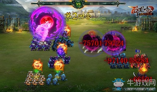 游奇《臥龍吟》城池爭奪戰(zhàn)鼓響，贏得軍勛強神兵