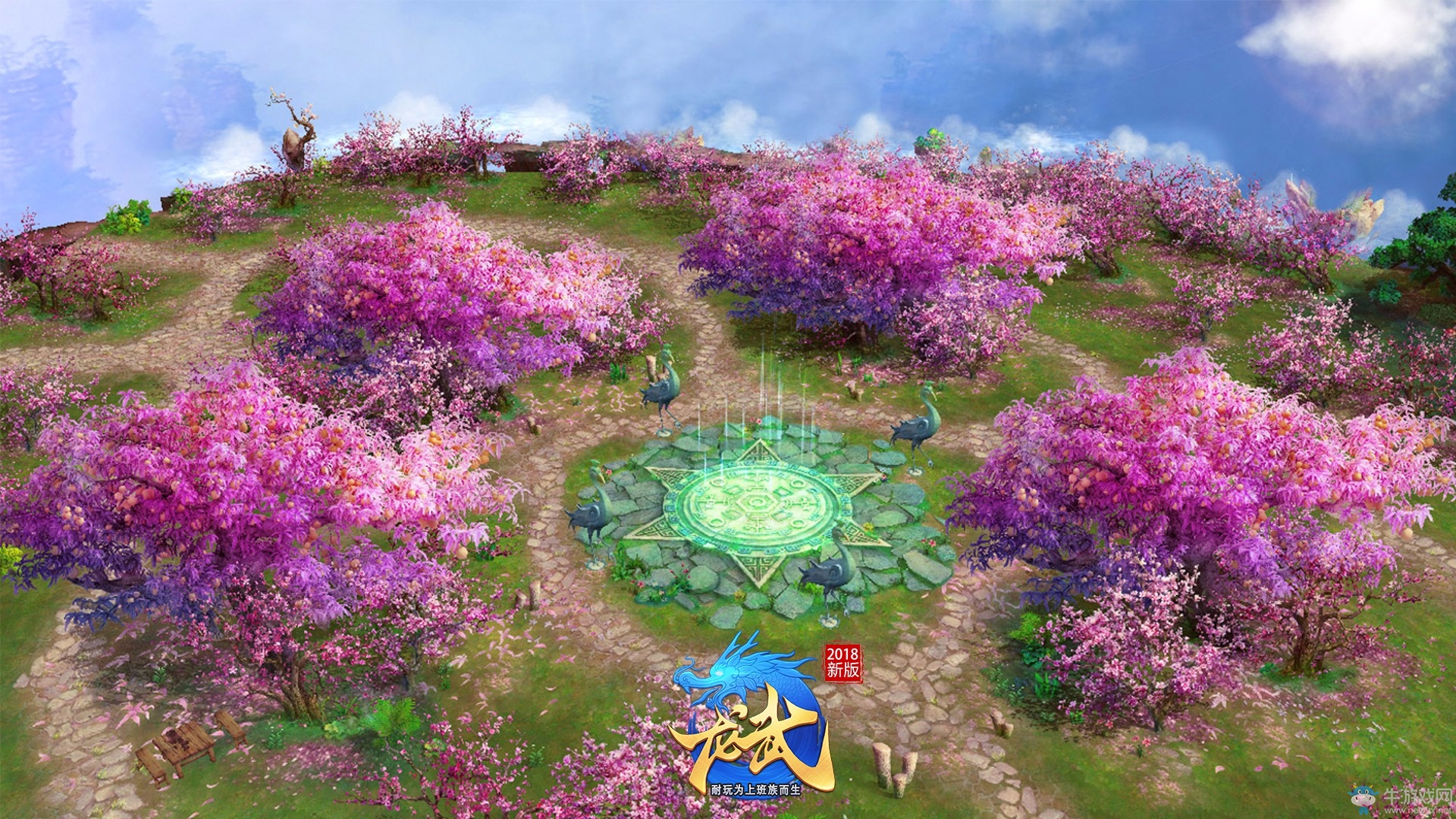 《龍武》11·23 新版夢幻壁紙賞析