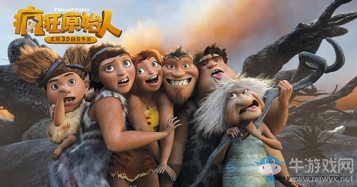 中美合作《瘋狂原始人》手游完美重現電影視覺