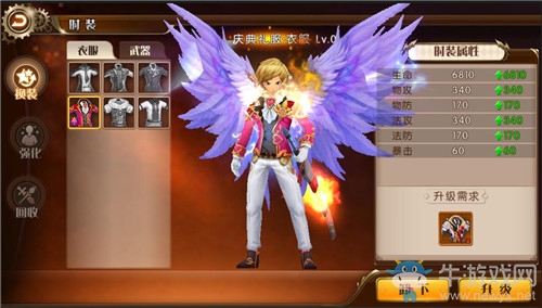 AR玩法帶來新體驗《勇者榮耀》萌值爆表！