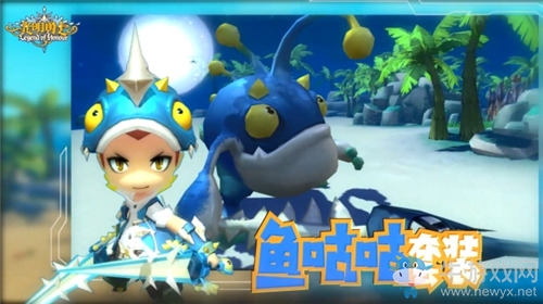 一種武器六種外觀 《光明勇士》魔核玩法視頻發布