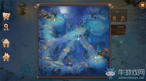 拍賣分紅全家樂《自由幻想》手游“天神領(lǐng)域”活動曝光