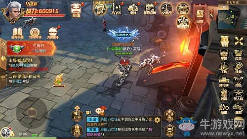 用愛發(fā)電！9187《末日撕裂者》文明和能源現(xiàn)狀