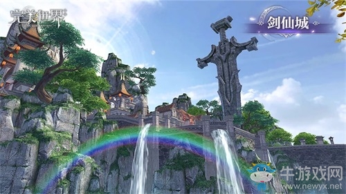 《完美世界》策劃面對面第一期 直播本周五開啟