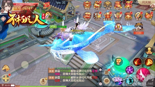 天神下凡 4399《不朽凡人》幻滅圣裝突破戰(zhàn)力巔峰