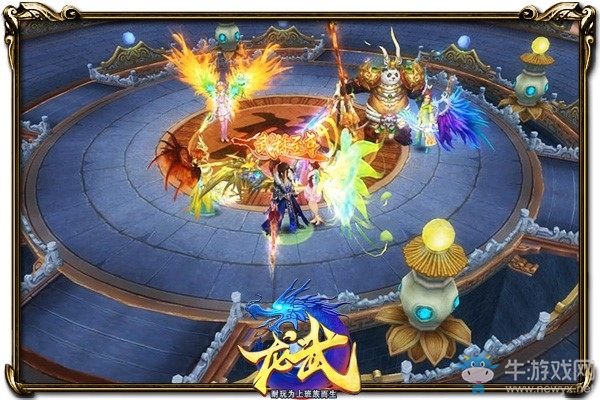 《龍武》新神器極致位移體驗  新版明日開啟