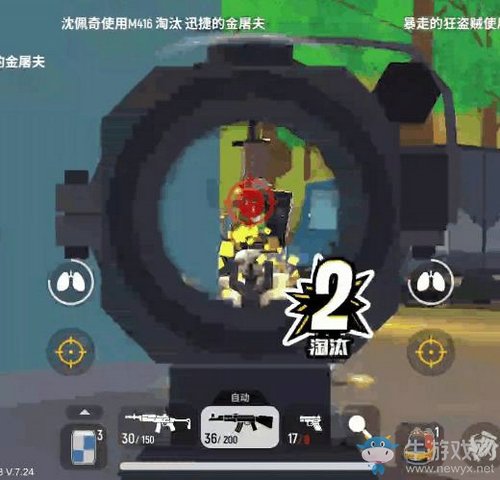 《香腸派對(duì)》吐槽點(diǎn)大改進(jìn)！戰(zhàn)斗爽感up up！