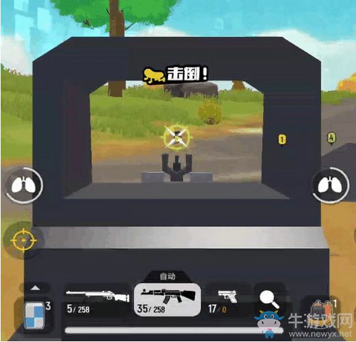 《香腸派對(duì)》吐槽點(diǎn)大改進(jìn)！戰(zhàn)斗爽感up up！