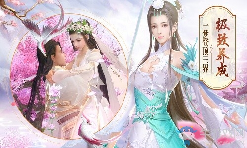 仙靈變身扭轉乾坤《夢回仙靈》今日正式雙平臺首發(fā)