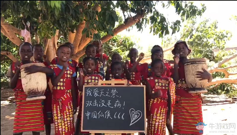 繼武俠小說之后，老外又瘋狂迷上這些“中國味”網游！