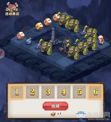 奪寶奇兵！《蒼之紀元》全新活動開啟尋找寶藏之旅
