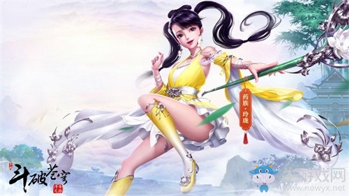 出云秘事即刻揭曉 《斗破蒼穹手游》首部資料片即將上線
