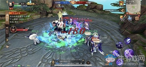 看吳倩直播贏限量周邊 《逍遙訣》今晚與你相約企鵝電競