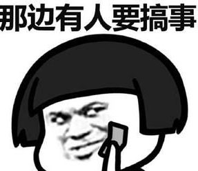 繼武俠小說之后，老外又瘋狂迷上這些“中國味”網游！