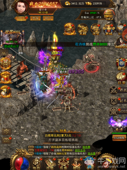 士為知己者死 《熱血合擊》幫會系統詳解