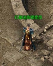 古天樂被困石墓迷陣，貪玩藍月玩家來幫忙!