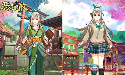 學(xué)院制服 《惡靈退散》JK弓道師時(shí)裝上線