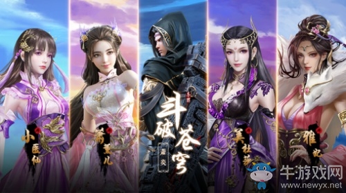 QQ瀏覽器聯(lián)動騰訊游戲“一搜直達”，斗破蒼穹、圣斗士手游重磅福利助陣