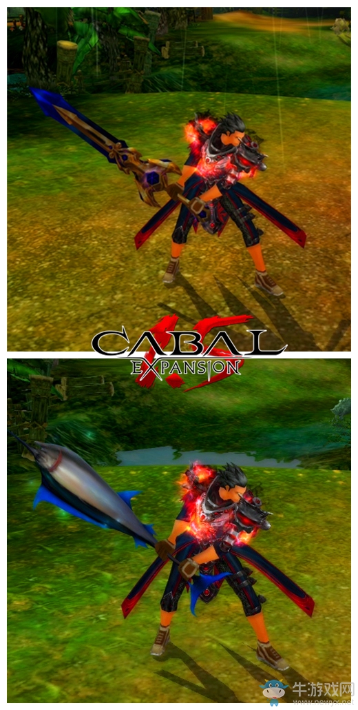 《新驚天動地》最炫武器時裝C位亮相 不服來辯