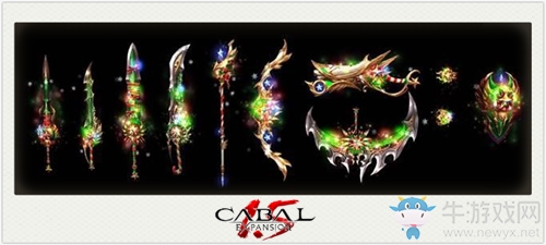 《新驚天動地》最炫武器時裝C位亮相 不服來辯