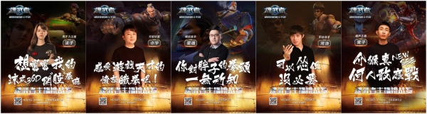 街機(jī)格斗搓招對決 《魂武者》今日不刪檔上線