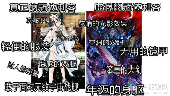 【手游我知道】大秦僅僅是上個天是不夠的