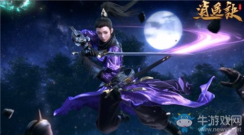 與吳倩共度盛唐幻夜 《逍遙訣》手游今日全平臺上線