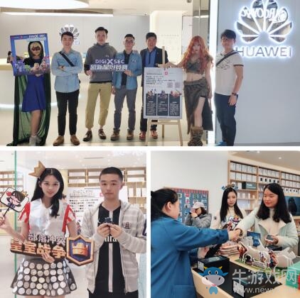 2018DIGIX超新星電競賽首周賽程 6位門店冠軍C位出道