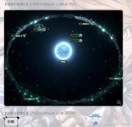 【手游我知道】大秦僅僅是上個天是不夠的