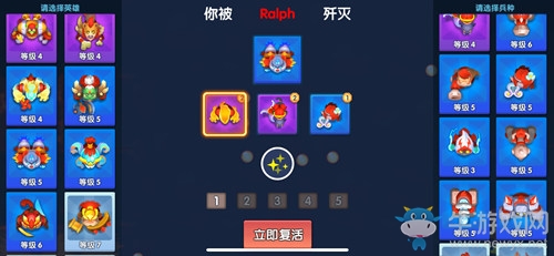 成王敗寇《小兵大亂斗》的用兵之道