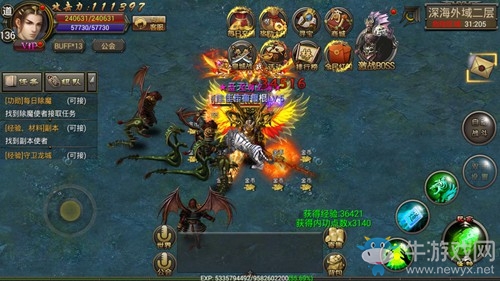魔性的吸引 《霸刀戰(zhàn)神》全新八件套問世
