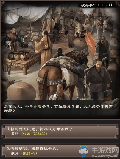 一品官老爺王剛暴露身份，出演名偵探票房狂破十億！