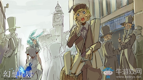 《幻想計劃》記憶追溯：重回工業文明時代