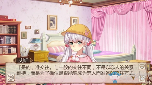 大佬也愛玩的游戲《姬魔戀戰(zhàn)紀(jì)》教你戀愛的法則