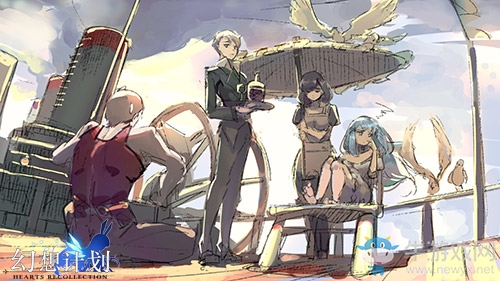 《幻想計劃》記憶追溯：重回工業文明時代