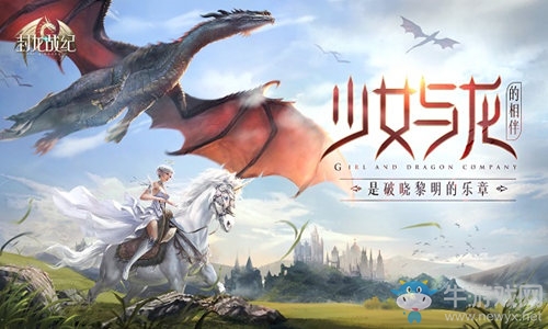 幽暗森林的王者 《封龍戰(zhàn)紀(jì)》法牧精靈族鑒賞